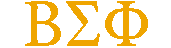 ΒΣΦ